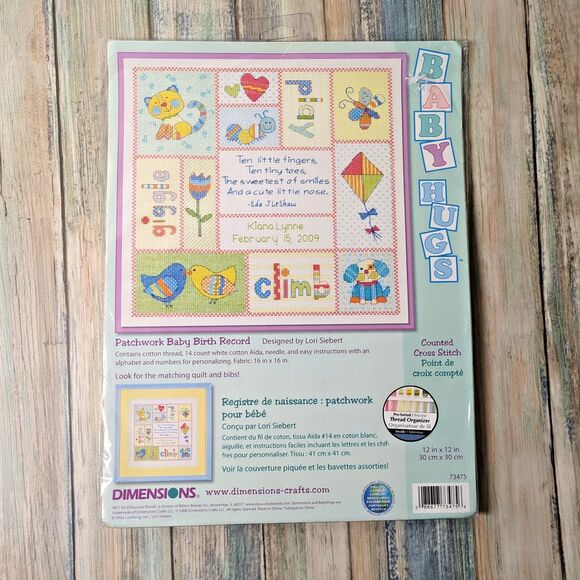 Dimensions Other - NIP Dimensions Baby Hugs Patchwork Baby Birth Record Cross Stitch Kit